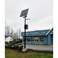 60w Solar Power Lighting System